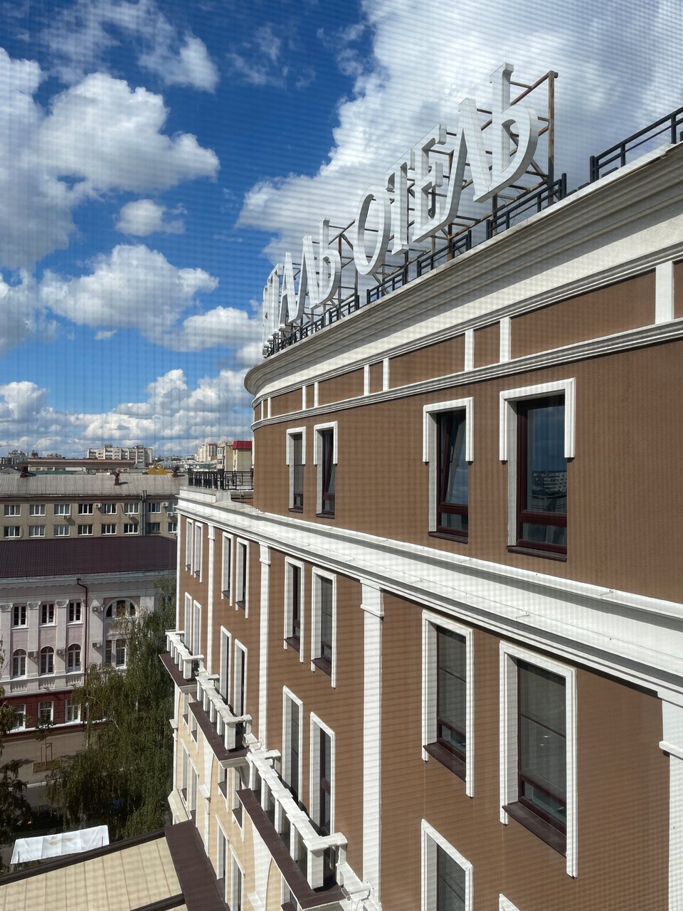 Гостиница Континенталь Белгород-135