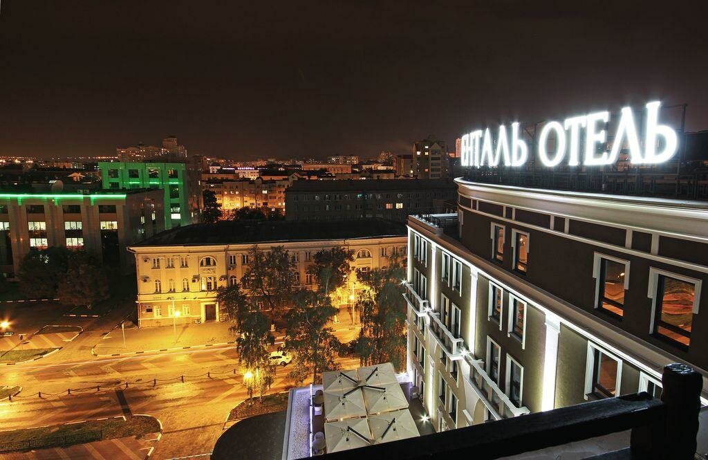 Гостиница Континенталь Белгород-25