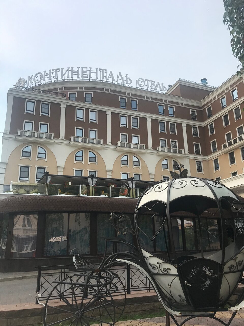 Гостиница Континенталь Белгород-134
