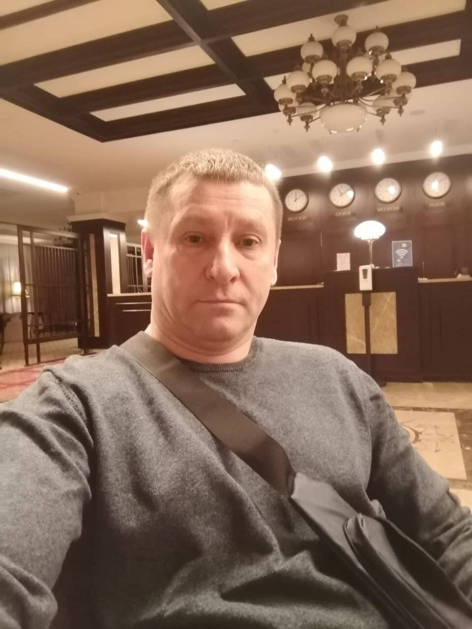 Гостиница Континенталь Белгород-229