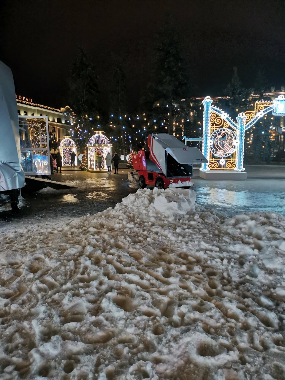 Гостиница Континенталь Белгород-133