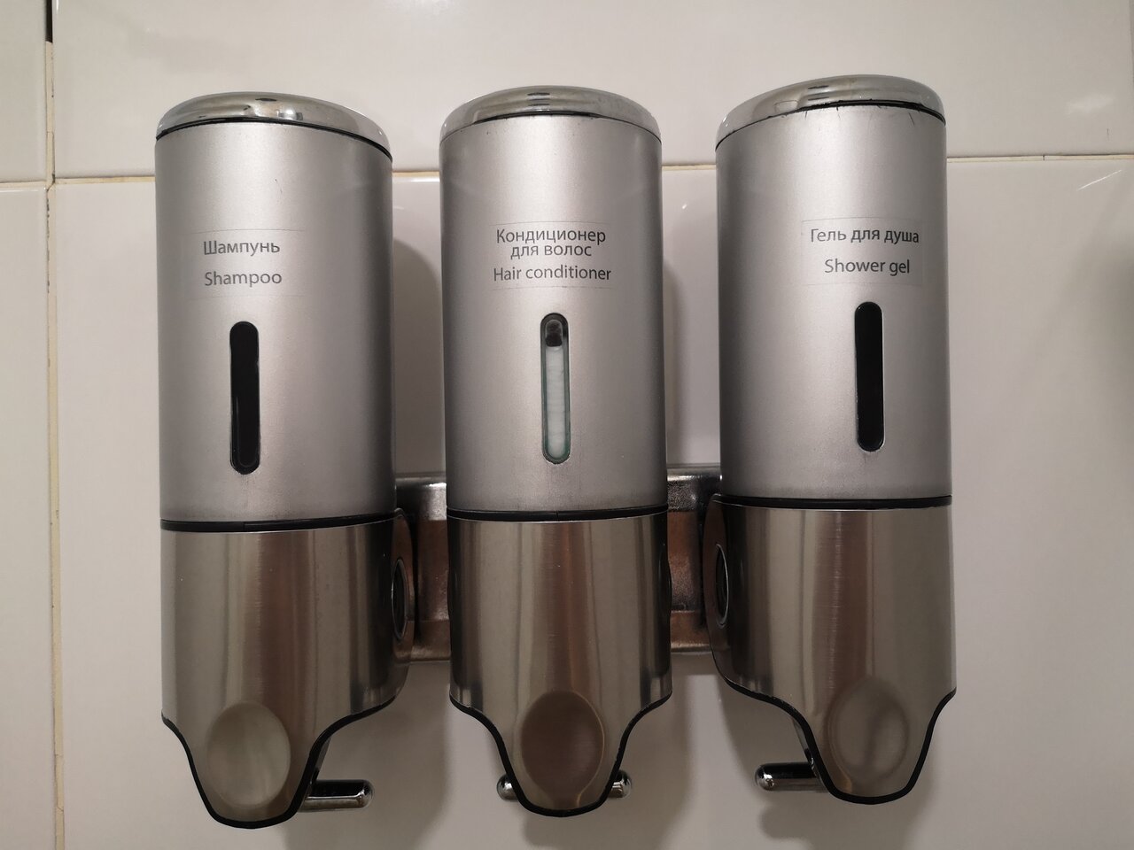 Гостиница Континенталь Белгород-141