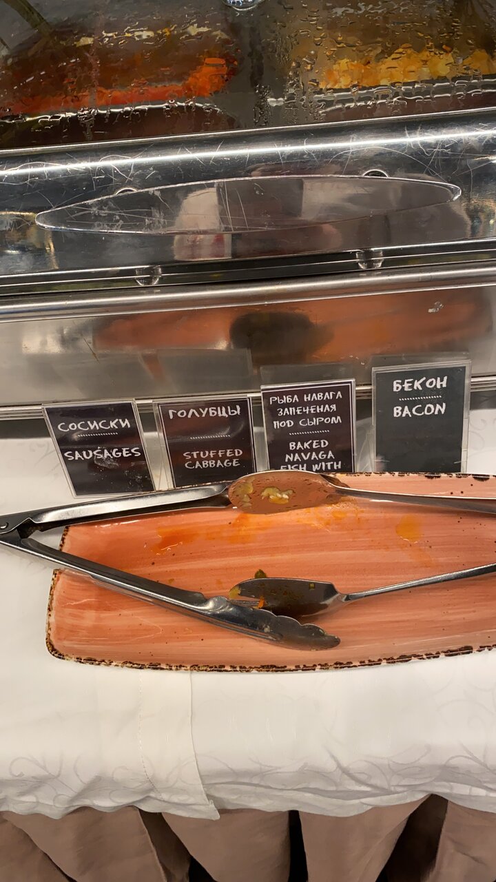 Гостиница Континенталь Белгород-212