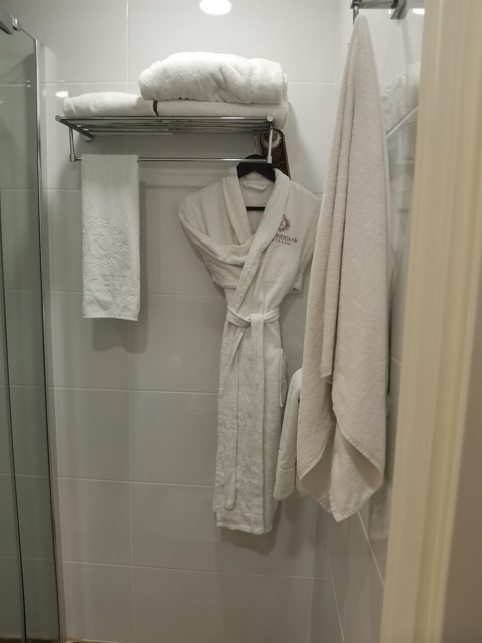 Гостиница Континенталь Белгород-217