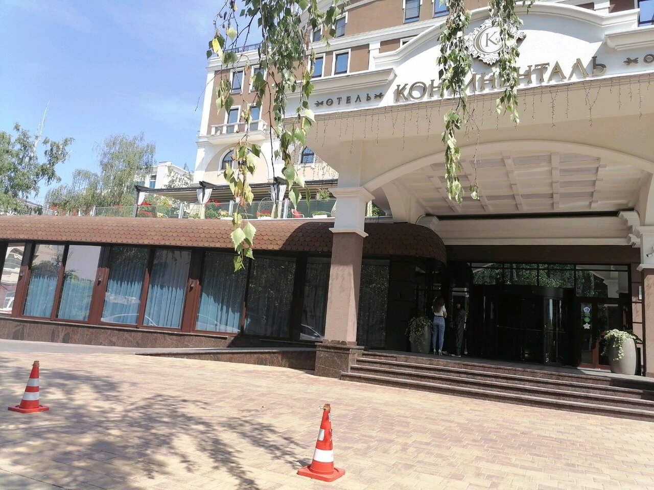 Гостиница Континенталь Белгород-33