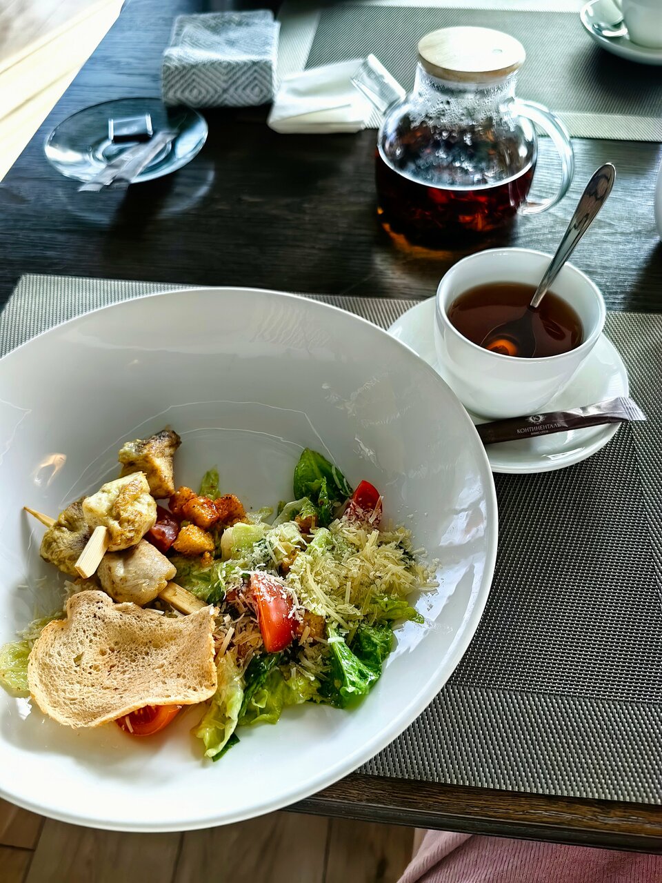 Гостиница Континенталь Белгород-205