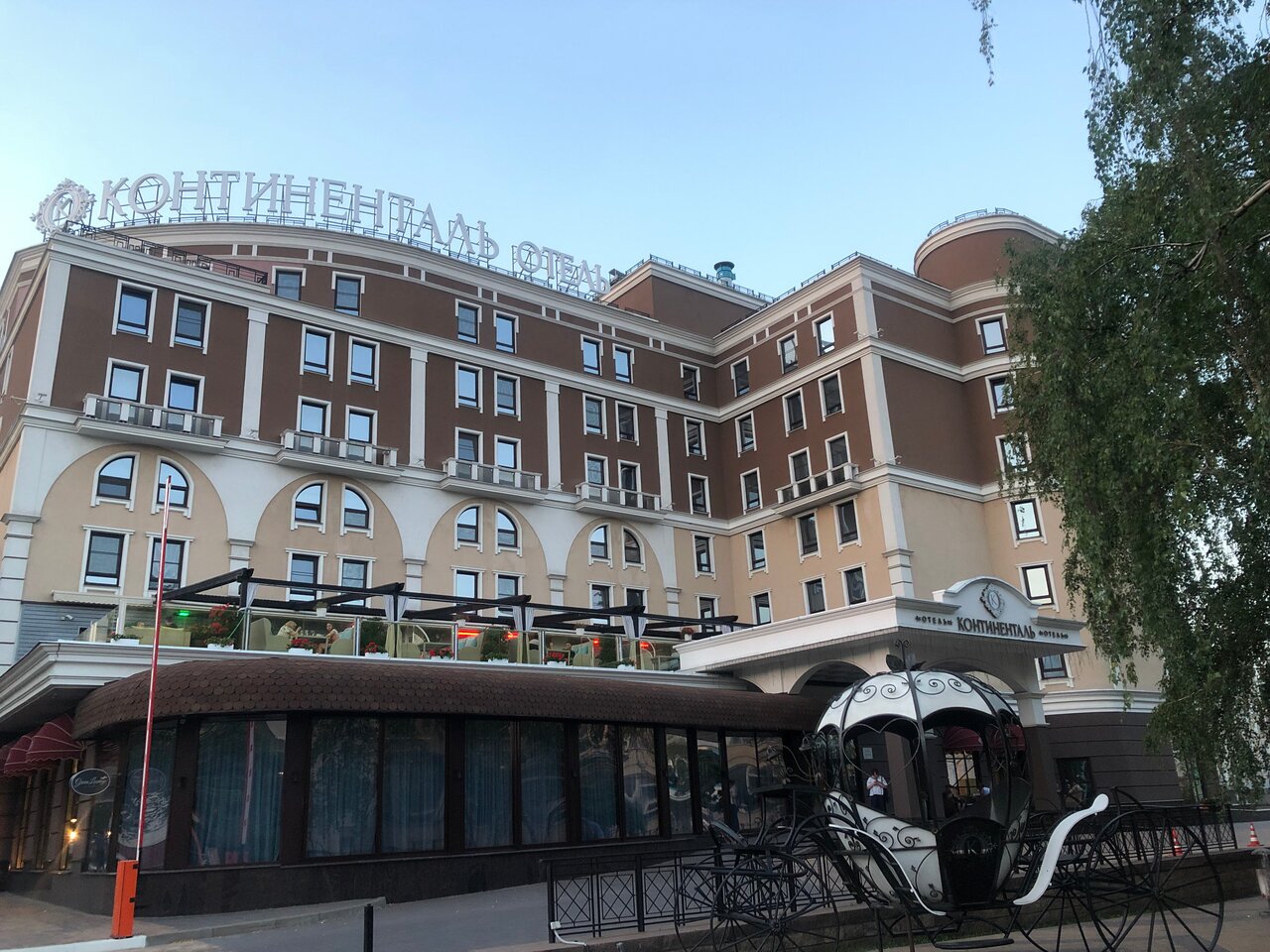 Гостиница Континенталь Белгород-154