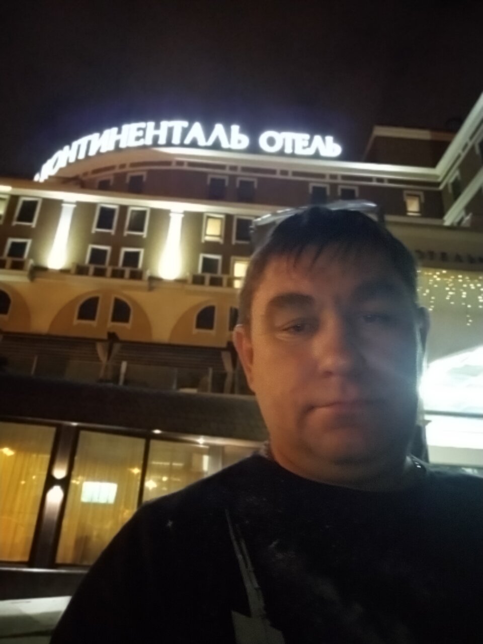 Гостиница Континенталь Белгород-138