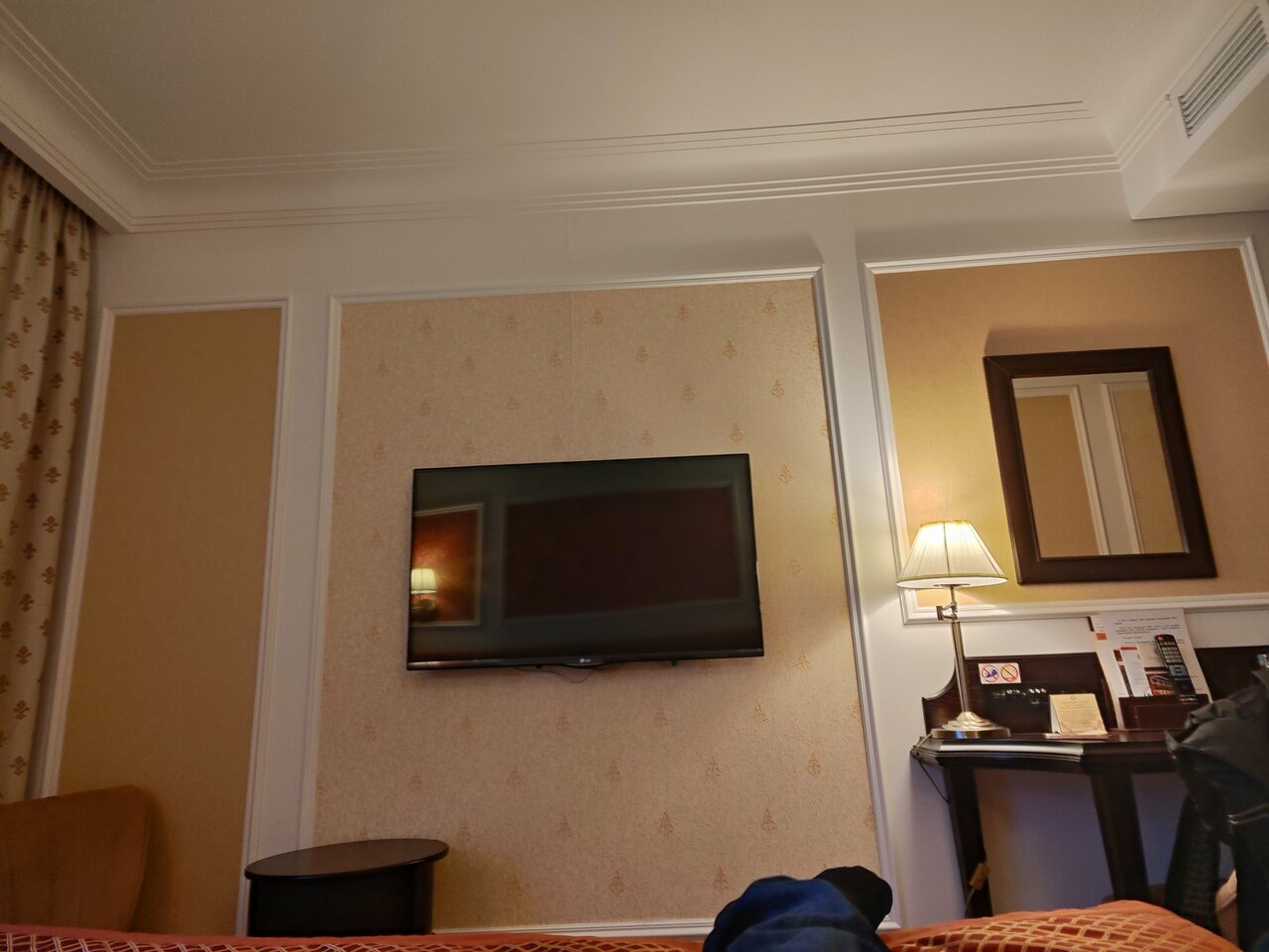 Гостиница Континенталь Белгород-228