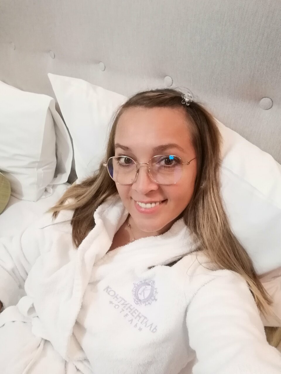 Гостиница Континенталь Белгород-157