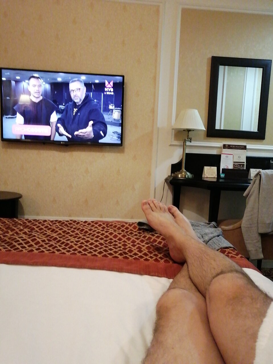 Гостиница Континенталь Белгород-167