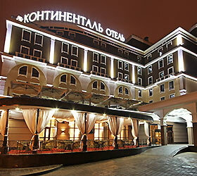 Гостиница Континенталь Белгород-53
