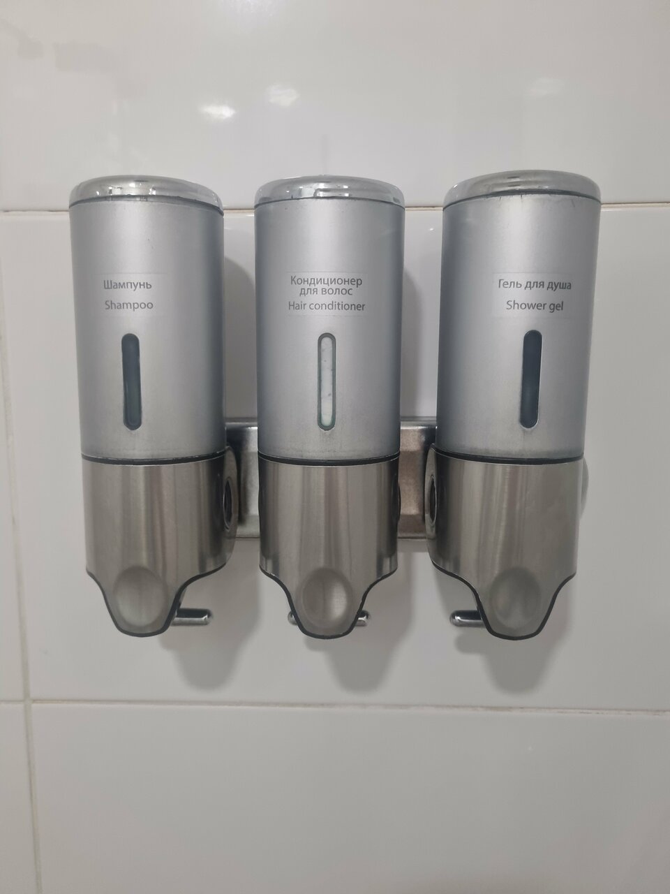 Гостиница Континенталь Белгород-242