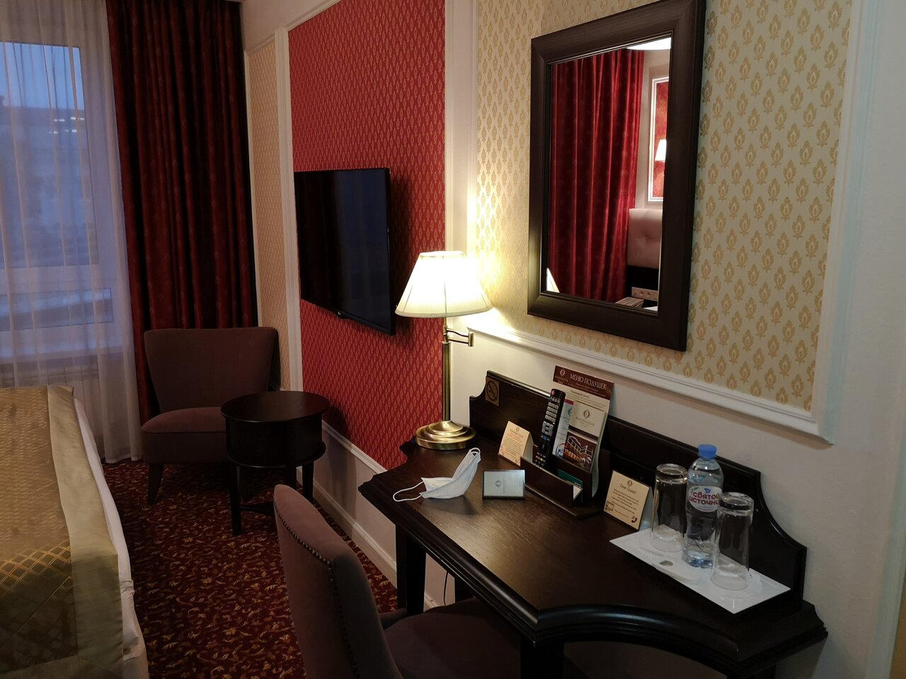 Гостиница Континенталь Белгород-192