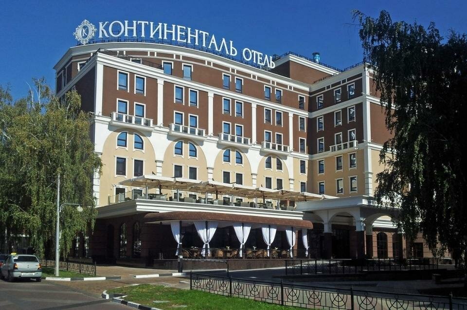 Гостиница Континенталь Белгород-31