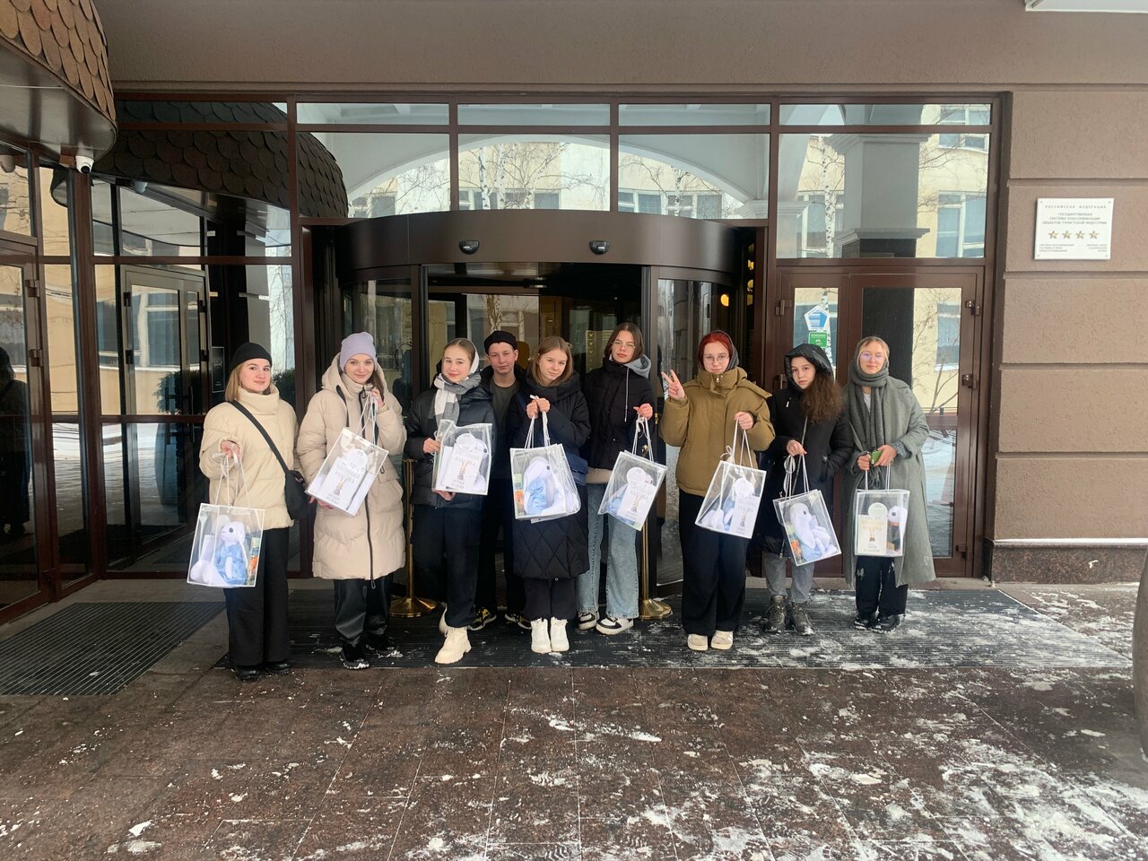 Гостиница Континенталь Белгород-147