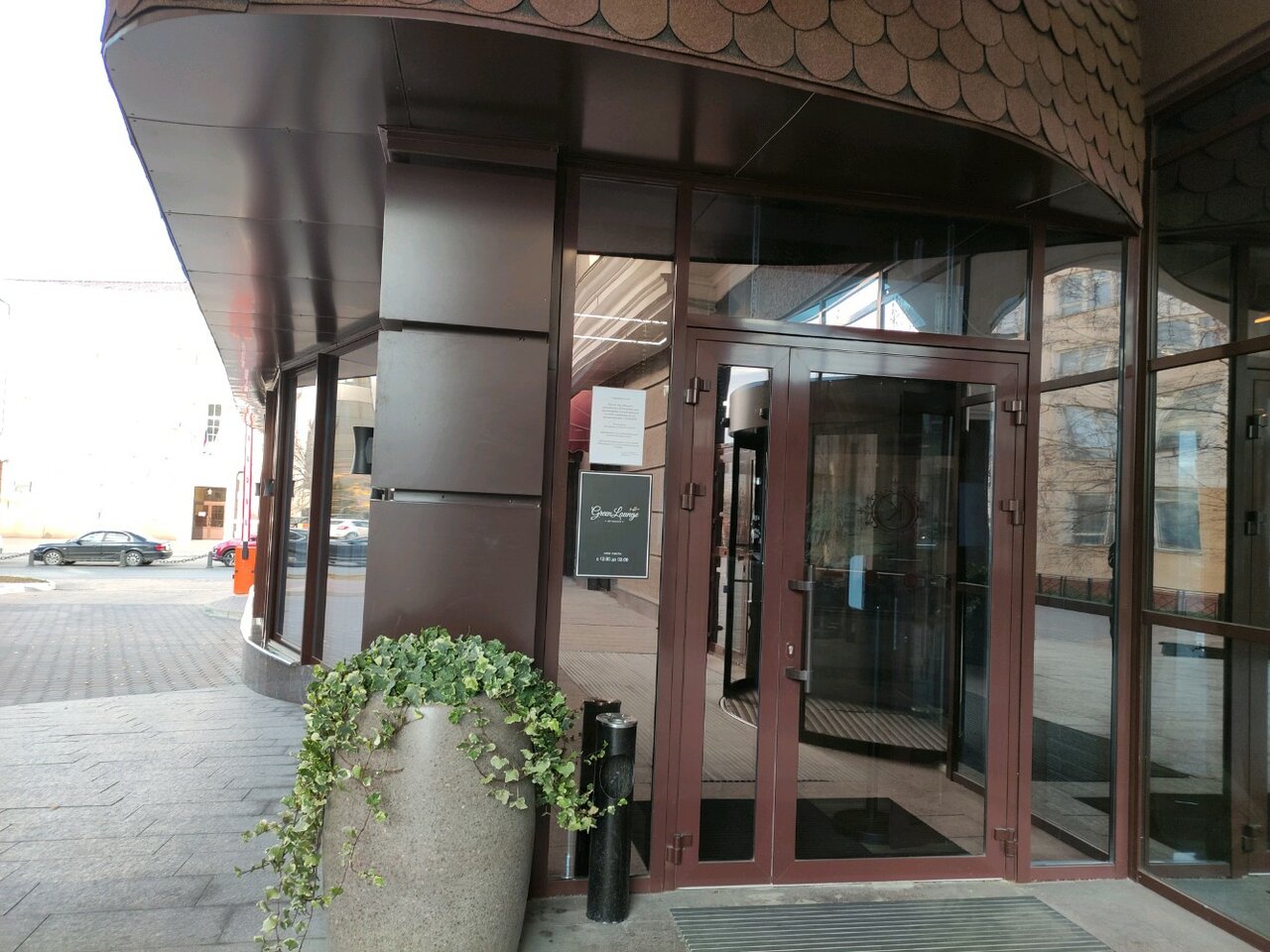 Гостиница Континенталь Белгород-41