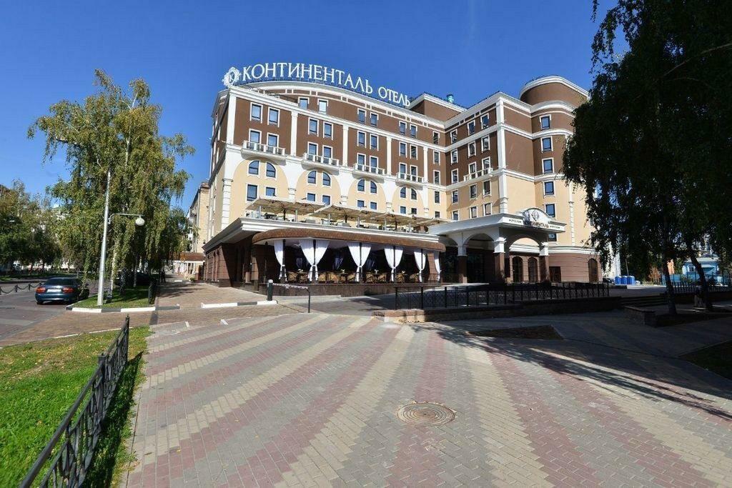 Гостиница Континенталь Белгород-26