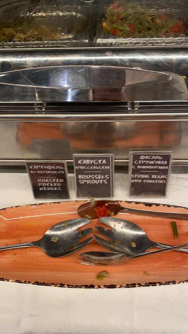 Гостиница Континенталь Белгород-163