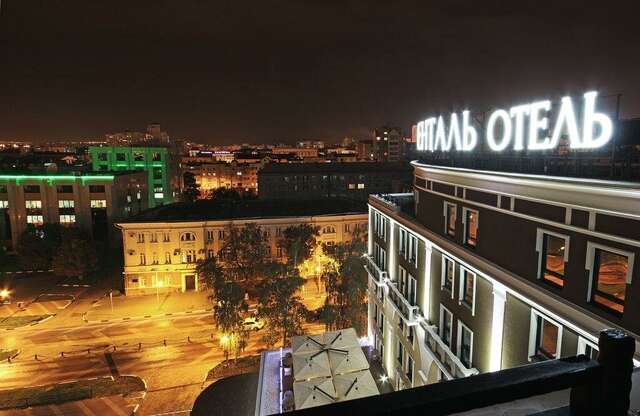 Гостиница Континенталь Белгород-24