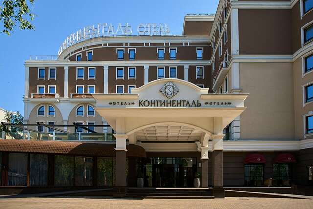 Гостиница Континенталь Белгород-110