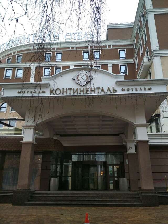 Гостиница Континенталь Белгород-49
