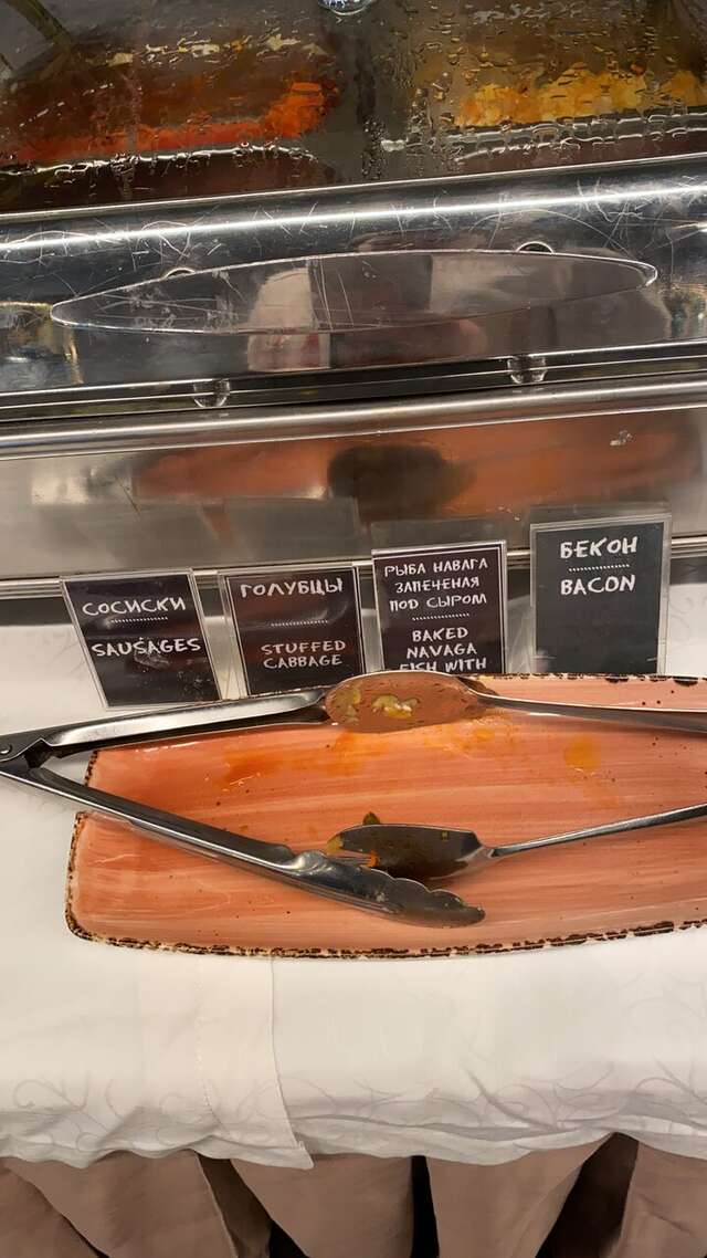 Гостиница Континенталь Белгород-211