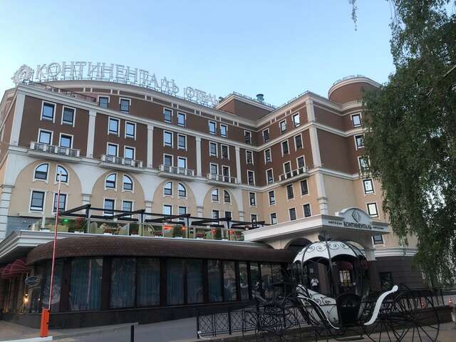 Гостиница Континенталь Белгород-153