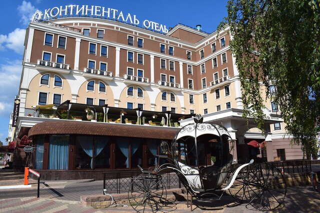 Гостиница Континенталь Белгород-139