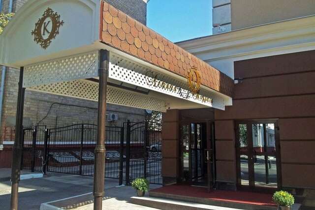 Гостиница Континенталь Белгород-31