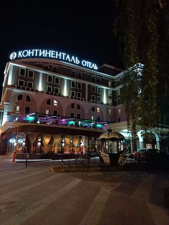 Гостиница Континенталь Белгород-141