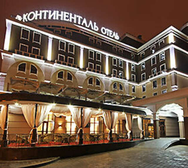 Гостиница Континенталь Белгород-52