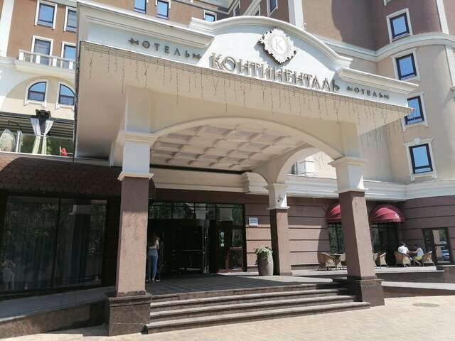 Гостиница Континенталь Белгород-46